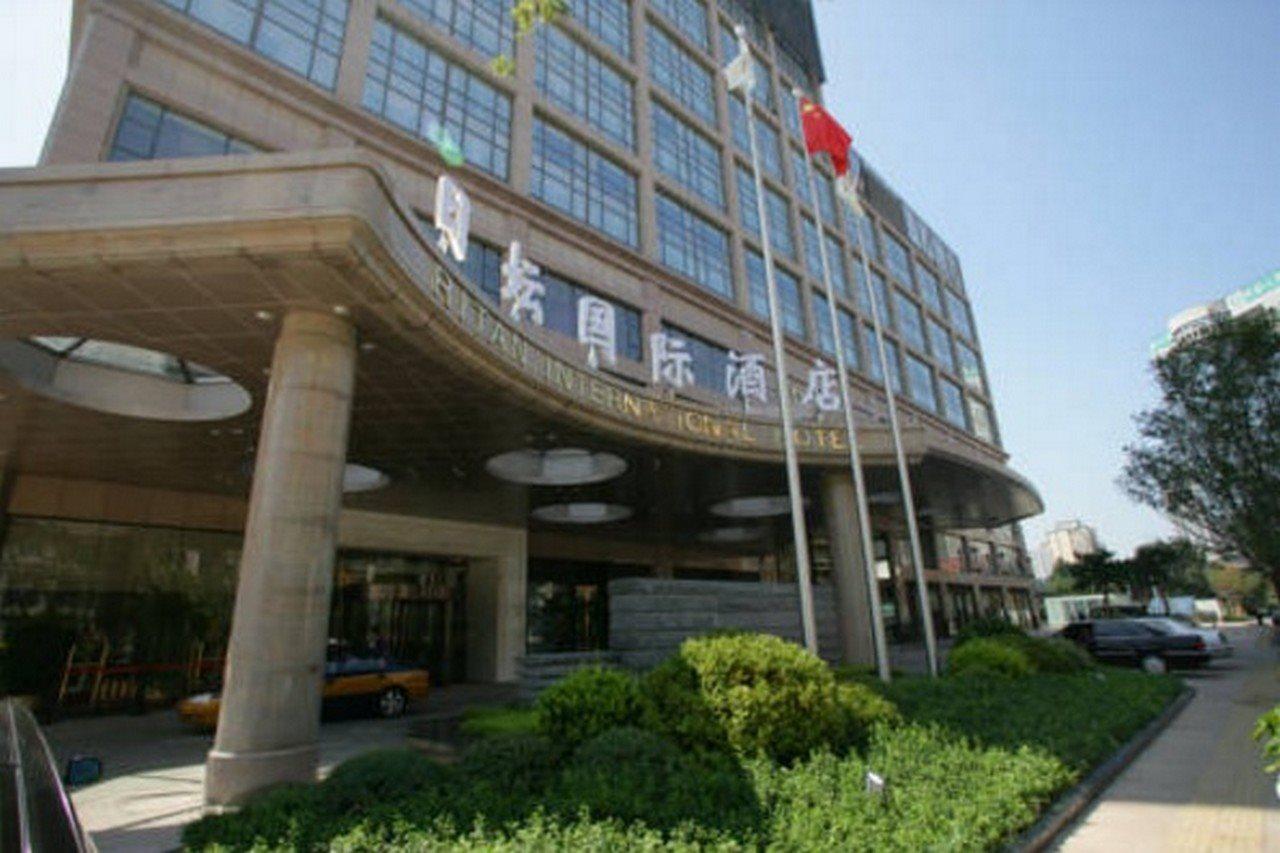 Mercure Beijing Cbd Otel Dış mekan fotoğraf