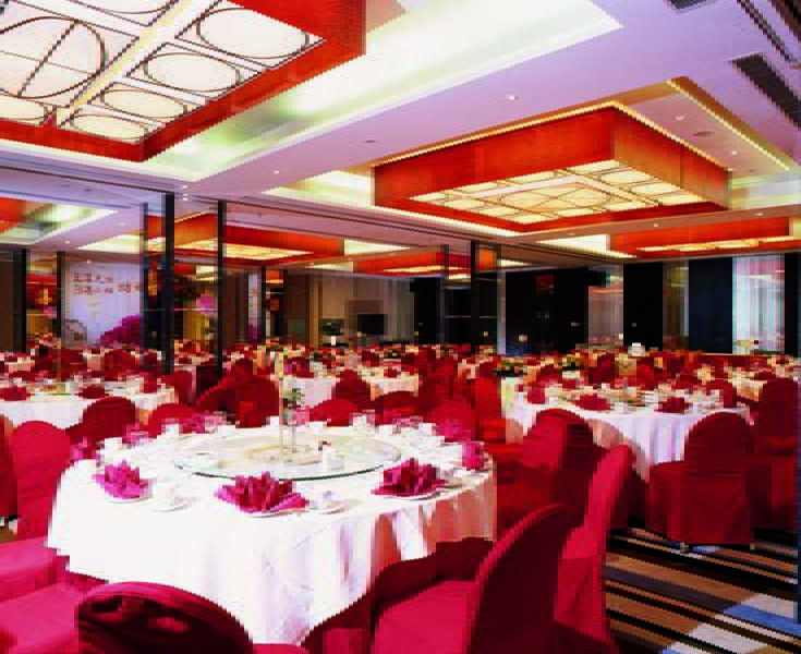 Mercure Beijing Cbd Otel Dış mekan fotoğraf