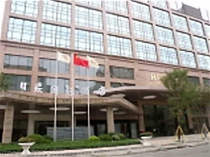 Mercure Beijing Cbd Otel Dış mekan fotoğraf