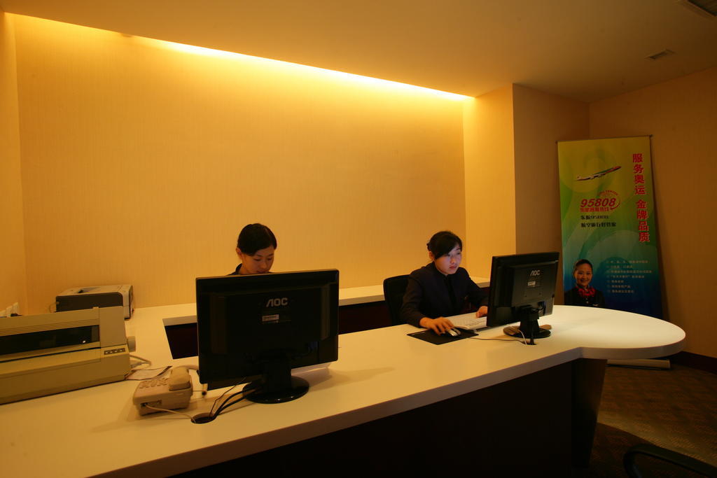 Mercure Beijing Cbd Otel Dış mekan fotoğraf