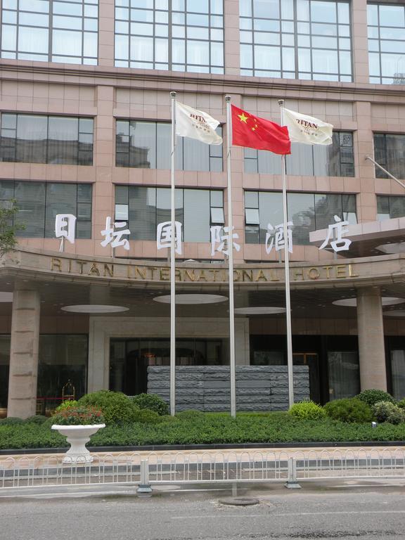 Mercure Beijing Cbd Otel Dış mekan fotoğraf