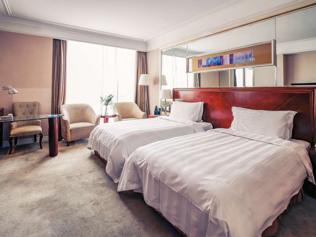 Mercure Beijing Cbd Otel Oda fotoğraf