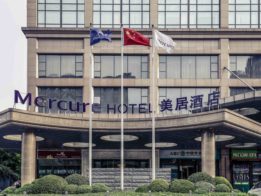 Mercure Beijing Cbd Otel Dış mekan fotoğraf