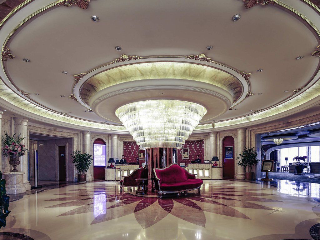 Mercure Beijing Cbd Otel Dış mekan fotoğraf